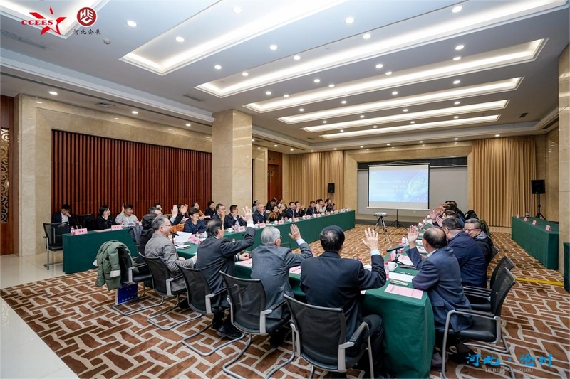 焕新起航 共谋发展｜中国会展经济研究会机械汽车展览专业委员会2025年年会成功举办