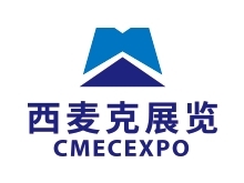 中白“搭台”全球“唱戏”