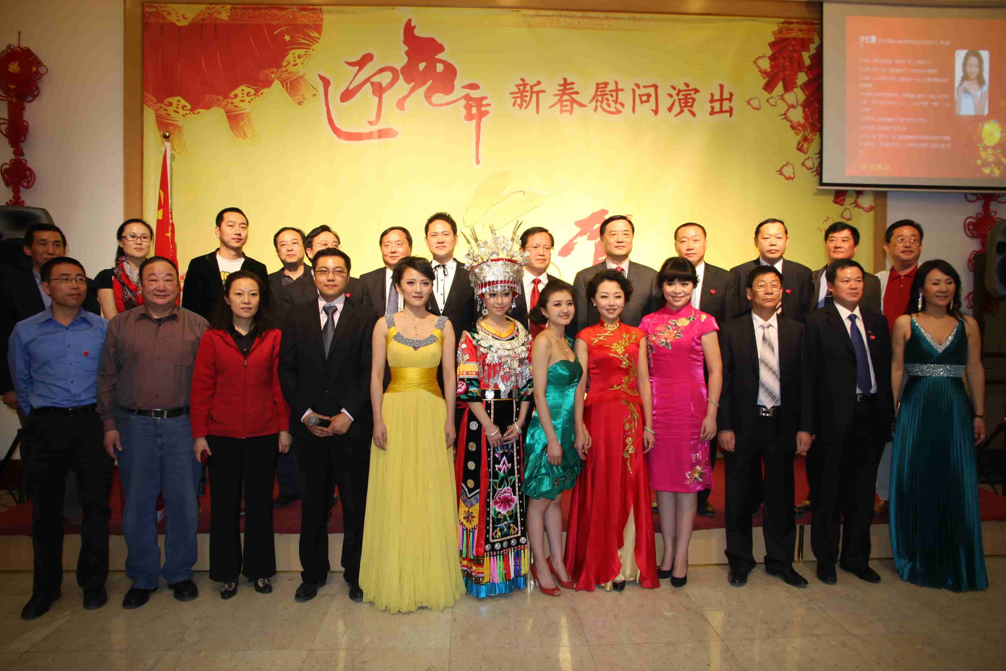 西麦克展览公司组织“心连心”艺术团赴也门、斯里兰卡慰问演出